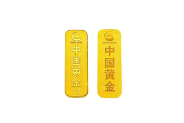 嘉兴市南湖上门回收黄金价格