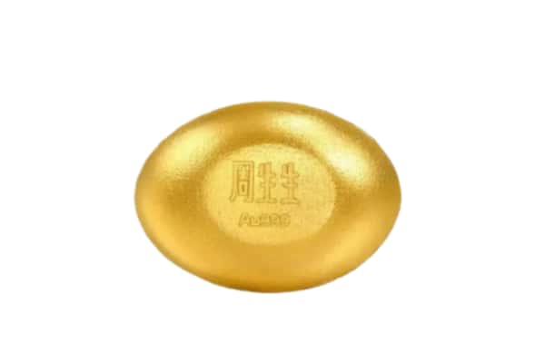 嘉兴市南湖回收黄金豆子